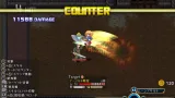 Screenshot #1 - Warrior Maiden Lecia and the Lost Fortress