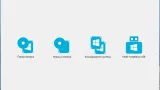 Screenshot #1 - WinToHDD 6.5 Technician Полная + Портативная версии by elchupacabra