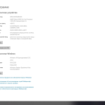 Screenshot #5 - Windows 10 Enterprise LTSC x64 Rus by OneSmiLe [19044.1387]