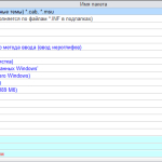 Screenshot #3 - Windows 7 SP1 19 in 1 Full & Lite KottoSOFT (x86\x64)