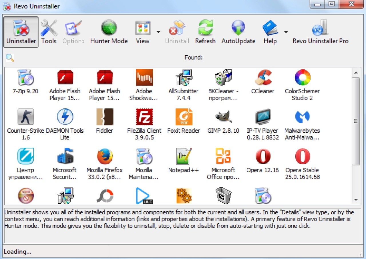 Screenshot #1 - Revo Uninstaller