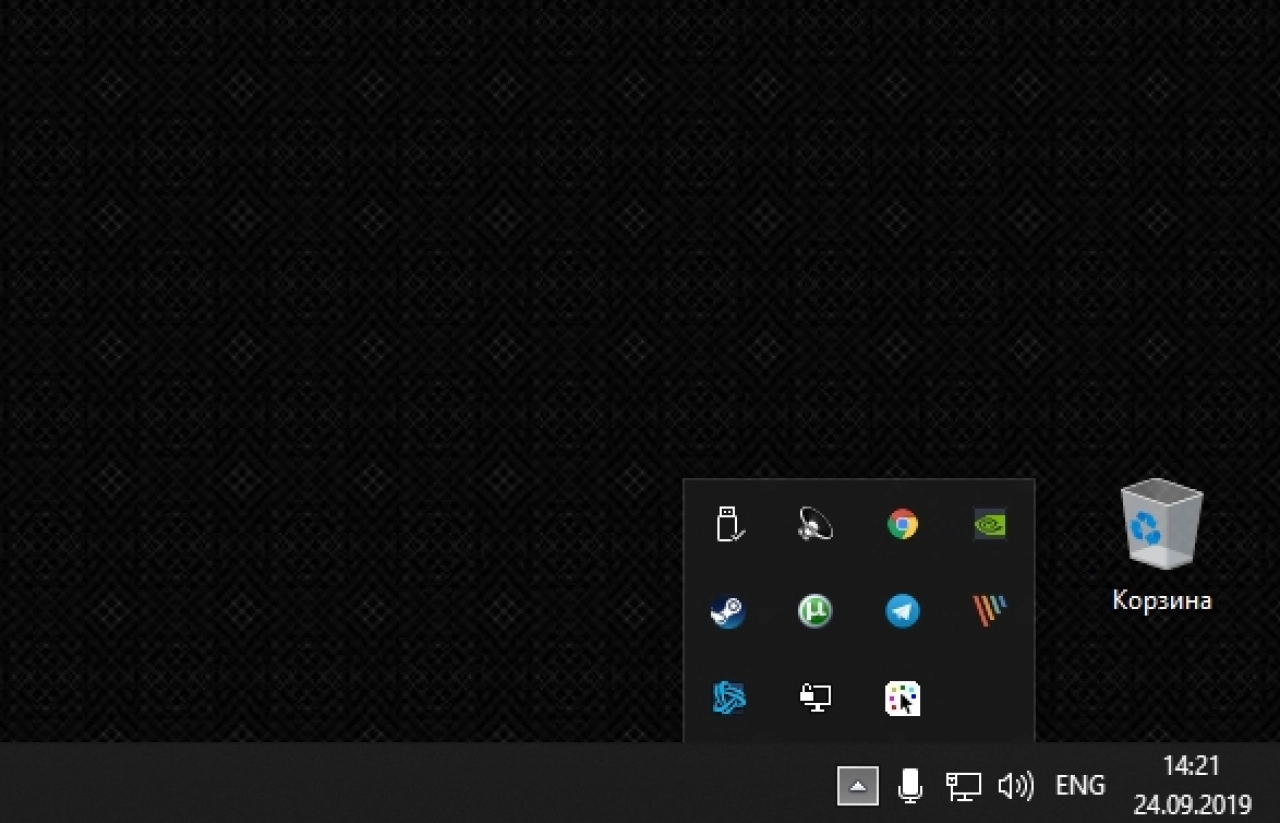 Screenshot #3 - Pixie (определения цвета на экране) 