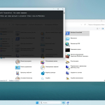 Screenshot #3 - Windows 11 23H2 x64 Русская by OneSmiLe [22635.3209]