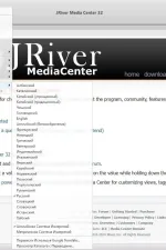 Screenshot #3 - JRiver Media Center 32.0.16