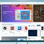 Screenshot #5 - Windows 11 23H2 x64 Русская by OneSmiLe [22635.3212]