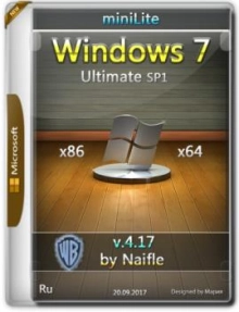 Windows 7 Ultimate SP1 MiniLite v.4.17 by naifle