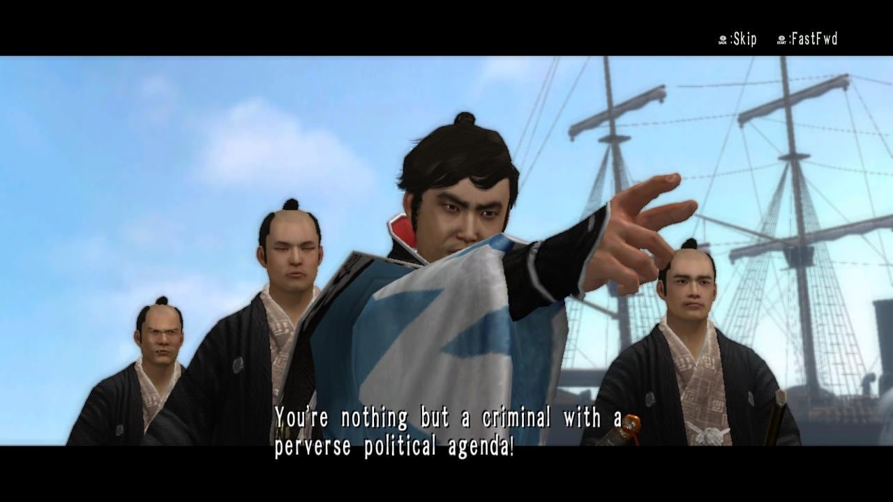 Screenshot #4 - Way of the Samurai 4