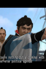 Screenshot #4 - Way of the Samurai 4