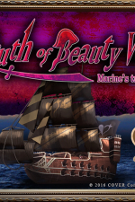 Screenshot #1 - Truth of Beauty Witch -Marine's treasure ship-