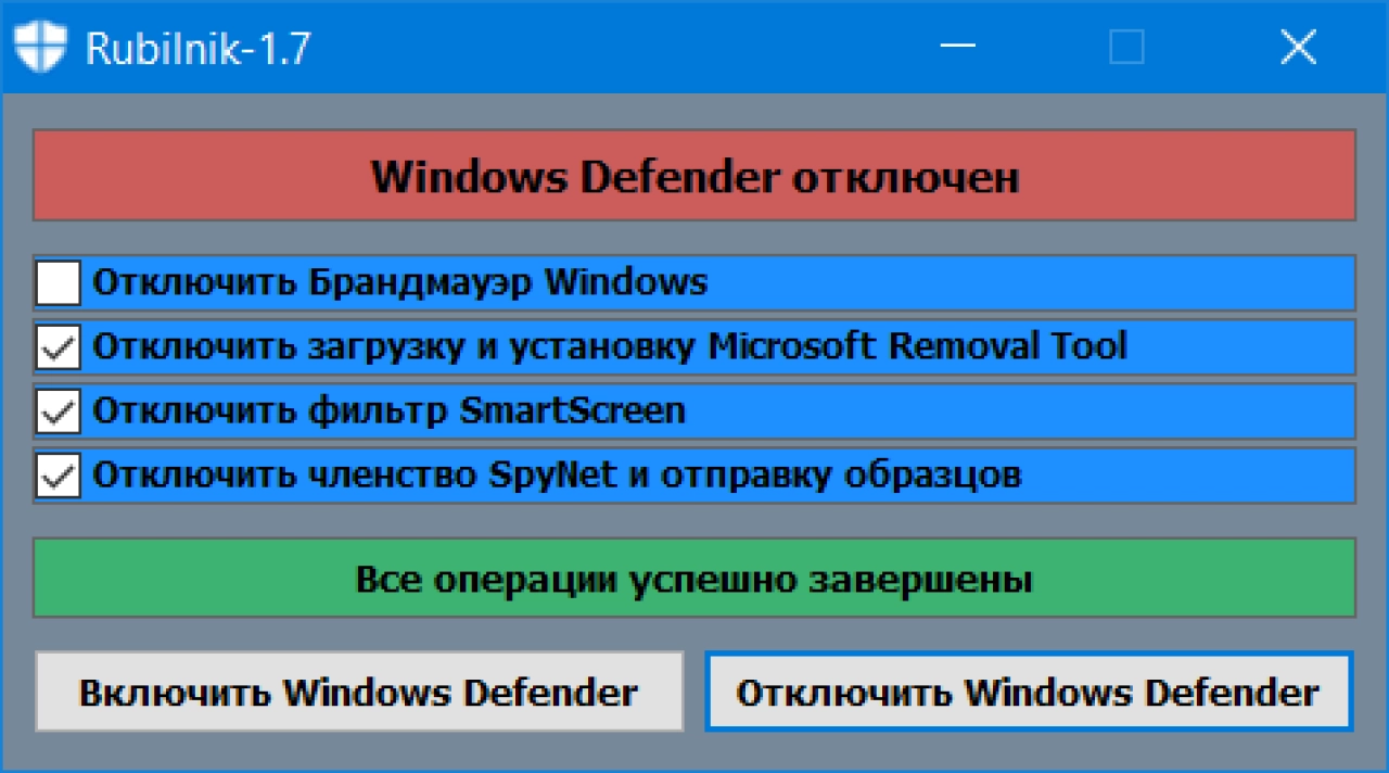 Screenshot #8 - Windows 11 Dev Build 22000.100 (23.07.2021) x64