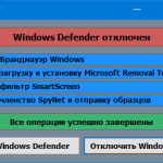 Screenshot #8 - Windows 11 (Dev) Compact & FULL (23.07.2021) x64bit