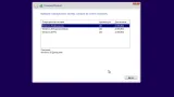 Screenshot #1 - Сборка Windows 10 21H1 (19043.1052) x64 Home + Pro + Enterprise (3in1)