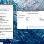 Screenshot #4 - Windows 10 IoT LTSC 21H2 Build 19044.5856 by Revision
