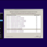 Screenshot #5 - Windows 7 SP1 26in1 (x86/x64) by Eagle123 (01.2024)