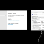 Screenshot #6 - Windows 10 x64 Pro Final Build 2025 by Revision