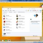Screenshot #9 - Windows 8.1 pro world spy hunter by killer110289 (x86) декабрь 2017