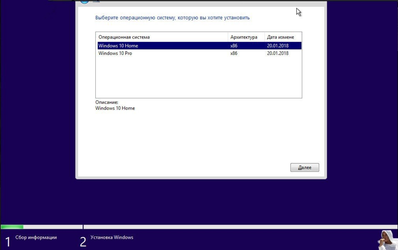 Screenshot #1 - Windows 10 Insider Preview 17083.1000 Redstone 4 x86 x64
