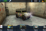 Screenshot #2 - OFFROAD SIMULATOR ONLINE 5.45