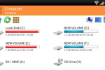 Screenshot #2 - WIFI PC FILE EXPLORER 1.5.26