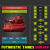 Futuristic Tanks Builder & Animation