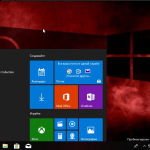 Screenshot #3 - Windows 10 Insider Preview 17112.1.180227-1537.RS PRERELEASE CLIENTCOMBINED UUP Redstone 4.by SU®A SOFT 2in2 x86 x64