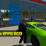 Screenshot #4 - ОТКРЫТЫЙ МИР ОНЛАЙН. ПЕСОЧНИЦА 0.9.25