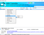 Screenshot #2 - HiBit Uninstaller v3.2.30 Repack