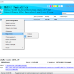 Screenshot #2 - HiBit Uninstaller v3.2.30 Repack