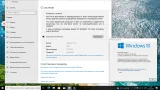 Screenshot #2 - Windows 10 Pro 22H2 Build 19045.6456 Final Октябрь 2025