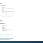 Screenshot #4 - Windows 10 Pro/IoT/Ent LTSC by OneSmiLe 22H2 build 19045.5487