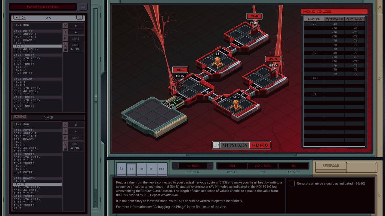 Screenshot #1 - EXAPUNKS