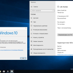 Screenshot #8 - Microsoft Windows 10 Redstone 4 Insider Preview (17093.1000)