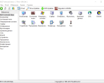 Screenshot #4 - EVEREST Ultimate Edition