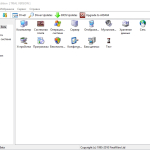 Screenshot #4 - EVEREST Ultimate Edition