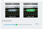 Screenshot #4 - VIDEO COMPRESSOR 2.0.14