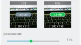 Screenshot #4 - VIDEO COMPRESSOR 2.0.14