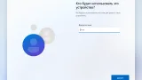 Screenshot #5 - Windows 11 Pro 25H2 Build 26200.7171 by Igors_VL