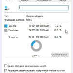 Screenshot #1 - Windows 10 Pro x64 22H2_19045.2846 Stable by WebUser
