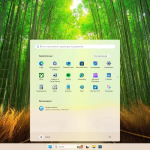Screenshot #2 - Windows 11 Pro 24H2 Build 26100.268 Full version