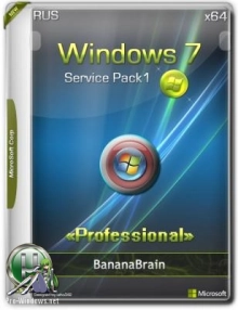Windows 7 SP1 Professional (x64) (Rus) [30\10\2018]
