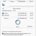 Screenshot #1 - Windows 11 Pro 24H2 Build 26100.3037 без приложений и телеметрии