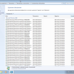 Screenshot #9 - Windows 7 x86\x64 Enterprise LamroSOFT v.2