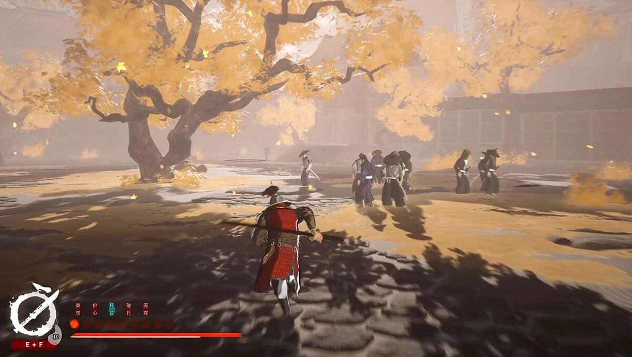 Screenshot #6 - The Last Soldier of the Ming Dynasty