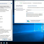 Screenshot #5 - Windows 10 Enterprise (x64) RS3 16299.251 March 2018 by Generation2 (Multi/RU) [10/03/2018]