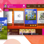 Screenshot #1 - SUPERSTAR SMTOWN 3.28.1