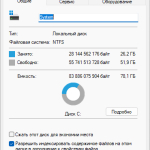 Screenshot #1 - Windows 11 Pro Русская by OneSmiLe DEV build 27808.1000
