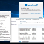 Screenshot #4 - Windows 10 Enterprise 2016 LTSB Full Сентябрь 2024