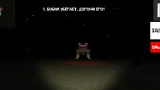 Screenshot #1 - БОБИК 1.0