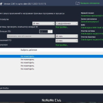 Screenshot #1 - Чистка Windows HDCleaner 2.061 + Portable