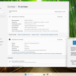 Screenshot #4 - Windows 11 Enterprise 2024 LTSC Октябрь Full version
